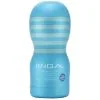 TENGA Deep Throat Cup Masturbator Cool Edition 2 TENGA Deep Throat Cup Masturbator Cool Edition -Onaniprodukter butikk 13520 tenga deep throat cup cool q100 01