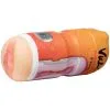 Vulcan Varmende Vagina Onaniprodukt -Onaniprodukter butikk 18200 vulcan varmende vagina onaniprodukt 01 q100