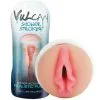 Topco Cyberskin H2O Vulcan Shower Vagina Onaniprodukt -Onaniprodukter butikk 18275 topco cyberskin h2o vulcan shower vagina onaniprodukt q100 03