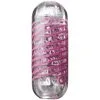 TENGA Spinner 06 Brick Masturbator -Onaniprodukter butikk 23453 tenga spinner brick masturbator q100 01